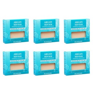 Plantlife Argan Bar Soap – Moisturizing, Soothing, Handcrafted, Plant-Based – Made in California, 4oz - 1 of 3