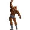 Bandai - Ichibansho - Kinnikuman - Masterlise - Kinnikuman (Perfect Origin Arc) Figure - 4 of 4