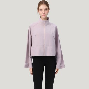 Anna-Kaci Active Women's Zip Up Lightweight Active Jacket with Stand Collar and Relaxed Fit - 1 of 4
