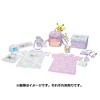 Pokemon Center Original Clip Mascot Play Rough! Mawhip (Triple Mix) - 4 of 4