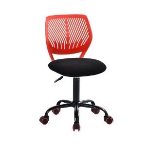 Homy Casa Ergonomic Task Office Chair with Adjustable Height and Swivel Base - 1 of 4