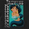 Men's Aladdin Princess Jasmine A Whole New World Poster T-Shirt - image 2 of 4