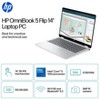 HP OmniBook 5 Flip 14” Full HD+ 2-in-1 Touchscreen Laptop, Intel Core 5 120U, 8GB RAM, 512GB SSD, Windows 11 Home - 4 of 4