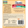 Hartz Broths Tuna, Salmon, Shrimp, Whitefish, Vegetable and Chicken Cat Treats - 12ct - 2 of 4