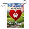 Briarwood Lane Everyday Garden Flag 18x12.5 For Outdoor Always in My Heart Pet Bereavement Garden Flag Flag Garden Flag Flags For Outside - 2 of 4