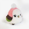 Borbs Ice Cream Bird Plush - 4 of 4
