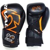 Rival Boxing RFX-Guerrero-V SF-H Hook and Loop Bag Gloves - 2 of 2