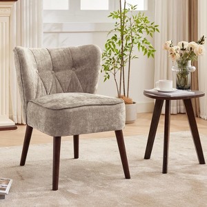 Mid-Century Modern Armless Accent Chair with Soft Fabric Upholstery and Wooden Frame - 1 of 4