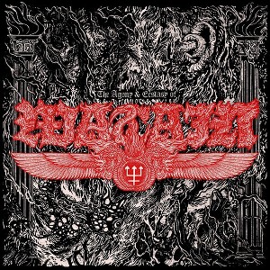 Watain - The Agony & Ecstasy Of Watain (CD) - 1 of 1