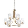 9-light Round Tiered Chandelier with Textured Glass Shades - 3 of 4