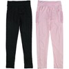 Reebok Girls 2-Pack Compression Athletic Pants - 2 of 2