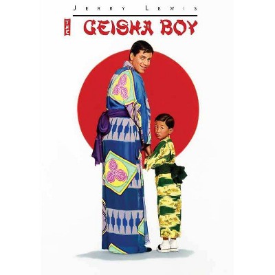 The Geisha Boy (DVD)(2012)