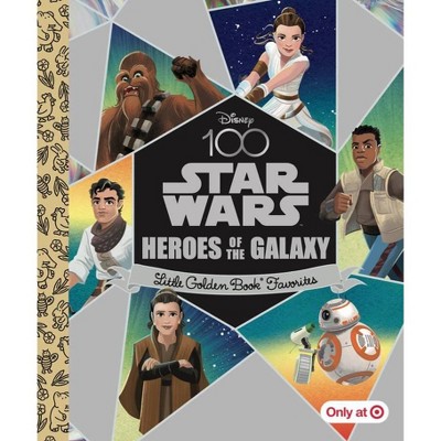 Star Wars Little Golden Book Bind-Up (Star Wars) Target Exclusive Edition (Hardcover)