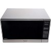 Refurbished: Panasonic NN-SN975S 2.2 Cubic Ft 1250 Watt Microwave Oven, Stainless Steel – Manufacturer Refurbished - 4 of 4