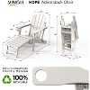 VINGLI Folding Adirondack Chair with Ottoman, Waterproof Plastic HDPE Firepit Chair for Outside with Hidden Footrests - 3 of 4