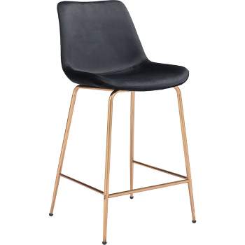 Chelles Counter Height Barstool Chair Black - ZM Home