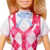 Barbie Mysteries the Great Horse Chase Malibu Doll with Riding Clothes & Accessories - 4 of 4