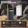 YOMA TK-DX206, 60000mAh Large Capacity Portable Power Bank, 22.5W Fast Charging, for Phones, Tablets & Outdoor Trips - 2 of 4