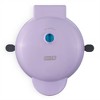 Express Mini Cupcake Maker: Dash Nonstick Surface, 9 Cavities, 760W, Purple Specialty Cake Maker - 2 of 4