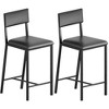 Bar Stools Set of 2/4 Upholstered PU Dining Chairs Curved Backrest, Modern Dining Room Chairs Kitchen Chairs with 26IN Metal Legs - 3 of 4