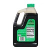 Kikkoman Low Sodium Soy Sauce, 2qt - 2 of 3