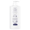 Dove Beauty Intensive Repair Hair Shampoo Pump with Glutamic Amino Serum & Bio-Protein Care - 28 fl oz - 2 of 4