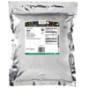 Frontier Co-op, Organic Freeze Dried Acai Powder, 8 oz - 2 of 2