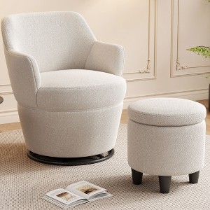 CAVINAS Linen Swivel Accent Chair with Ottoman,Modern Upholstered Swivel Living Room Chairs,Reading Chairs for Living Room - 1 of 4