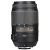 Nikon AF-S DX NIKKOR 55-300mm f/4.5-5.6G ED VR Lens Deluxe Kit - 4 of 4