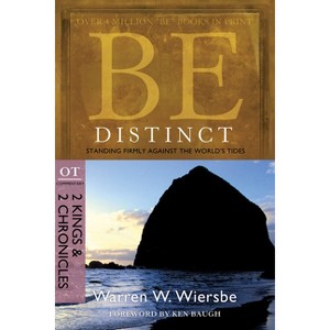 Be Distinct - (Be Series Commentary) by  Warren W Wiersbe (Paperback) - 1 of 1