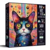 Sunsout Pop Art Cat 500 pc   Jigsaw Puzzle 27057 - image 2 of 4