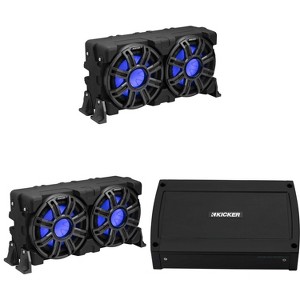 Kicker (2) 51MWLE104 - MWE 10-Inch Loaded Premium Marine Sub Encl w/ Passive Radiator 4ohm & 48KXMA5004 Marine Amp Bundle - 1 of 4