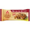 Atkins High Protein Blueberry Soft Baked Protein Bars - 15g Protein - 7.05oz/4ct - 2 of 4