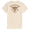 Men's - Yellowstone - Brown Y Logo Short Sleeve Graphic T-Shirt - 2 of 4