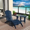 WestinTrends Dylan HDPE Outdoor Patio Adirondack Chair with Ottoman and Side Table (3-Piece) - 2 of 4