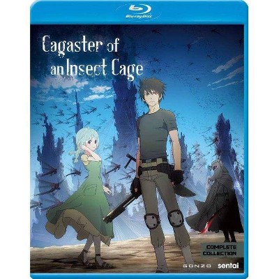 Cagaster of An Insect Cage: The Complete Collection (Blu-ray)(2021)