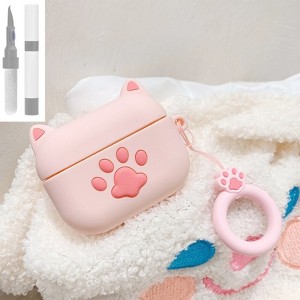 HTUTWOO AirPods Pro 2 Case, Soft Shell Silicone Shockproof Cover Cute Kawaii Cat with Funny Keychain and Cleaning Kit - 1 of 4