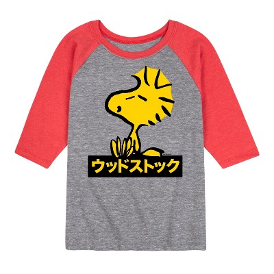 Boys' - Peanuts - Woodstock Raglan Graphic T-Shirt