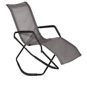 59.75"Rocking Sun Lounger, Foldable, Portable Chair,Brown - 1 of 4
