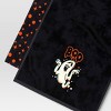 2pc Kitchen Terry Towels - Hyde and EEK! Boutique™ - 3 of 3