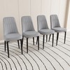 NicBex PU Leather Dining Chair Set of 4 Modern Kitchen Side Chair with Soft Cushion & Metal Legs - 2 of 4