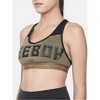 Reebok Womens Combat Sports Bra - 2 of 3
