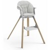 Stokke Clikk High Chair Cushion - Nordic Gray - 3 of 3