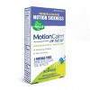 MotionCalm-On the Go by Boiron  -  160 Pellet - 3 of 4