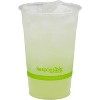 Responsible Products 20 oz Cold Cup Compostable Corn Plastic - Pack of 12 - 2 of 3