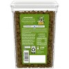 Temptations Cheese, Chicken and Catnip Flavor Mix-Ups Crunchy Treats Cat Treats - 2 of 4