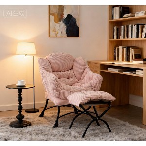 Tiramisubest Lazy Chair with Ottoman Steel Frame Lounge Chair Flannelette Upholstered Chair Ergonomic Reading Chair Living Room Bedroom, Pink - 1 of 4