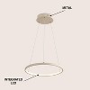 JONATHAN Y Brice Modern Contemporary Metal Round Dimmable Integrated LED Pendant - 4 of 4