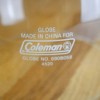 Glass Globe for Coleman #639 Kerosene Lantern - 3 of 4