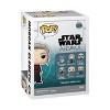 Funko POP! Vinyl: Morgan Elsbeth Figure - 3 of 3